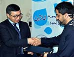 قرارداد انتقال عازمين مراسم حج به شرکت دولتی آریانا داده شد